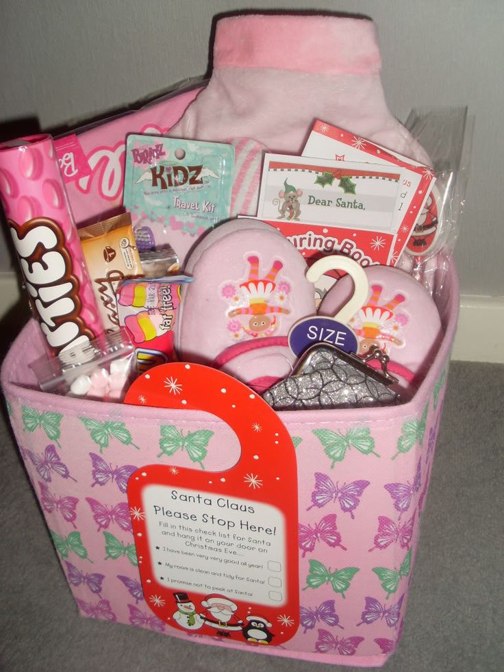 gift hampers for kids