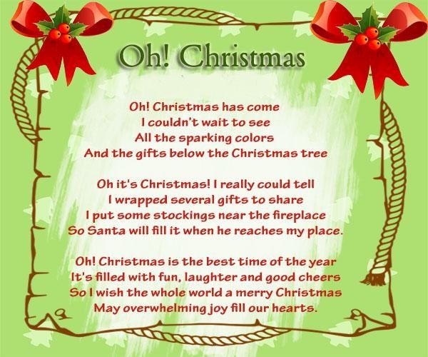 Christmas Poems